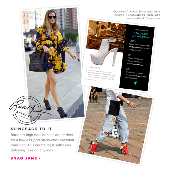 jane shoe website