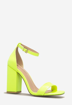 shoedazzle yellow heels